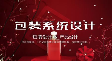 線上線下(xià)都有好口碑,濟南(nán)禮品定制看準上玄唯象